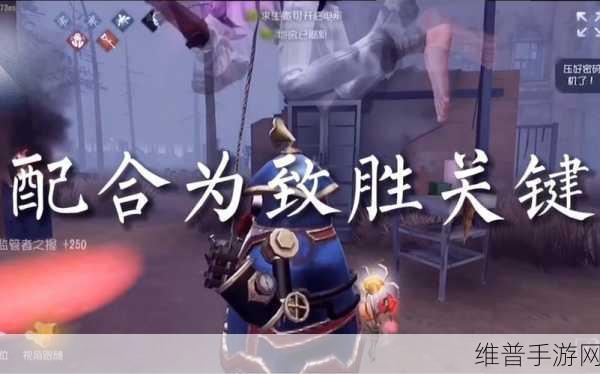 解析第五人格中血 C的真正含义与致胜策略