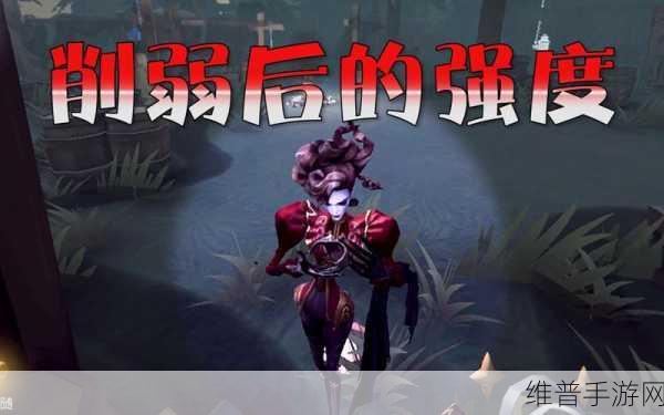 第五人格歌剧演员推演任务全攻略