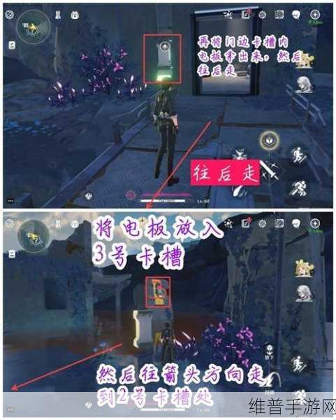 鸣潮归墟港市强击阵列解密全指南