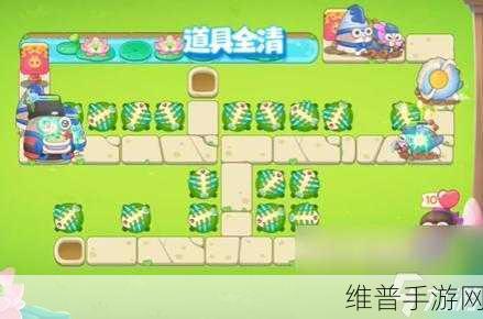 保卫萝卜 4火锅不能停第 1 关完美通关秘籍