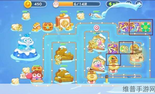 保卫萝卜 4 阿波与魔法宝藏第 57 关通关秘籍