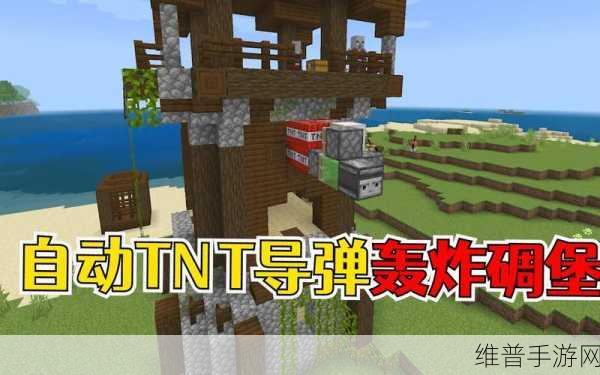 我的世界，无限轰炸机的精妙制作指南
