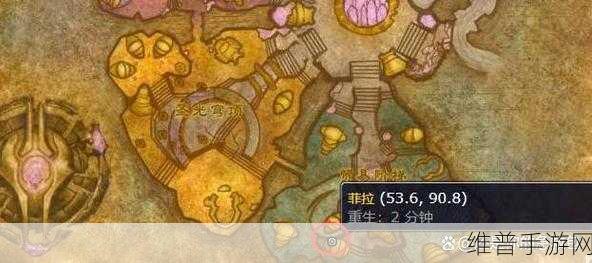 魔兽世界手游，白色烟雾弹购买全攻略