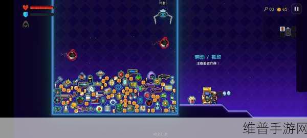 霓虹深渊无限新版愤怒精灵玩法全解析