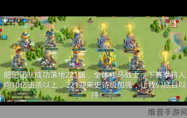 万国觉醒中副将安排的精妙策略指南