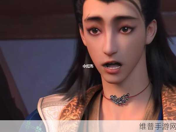 少年歌行手游落明轩技能全解析