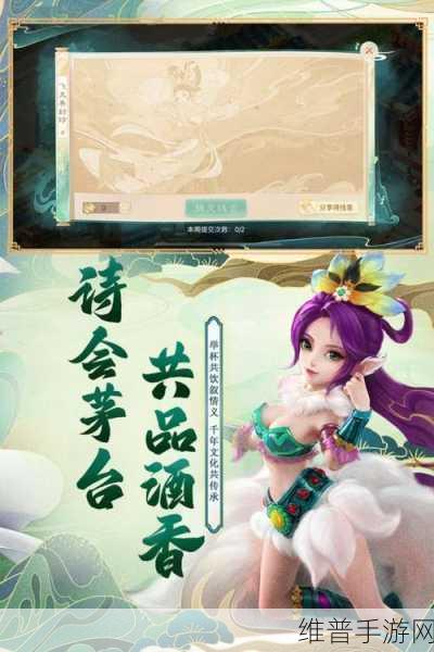 大话西游手游礼包码全攻略