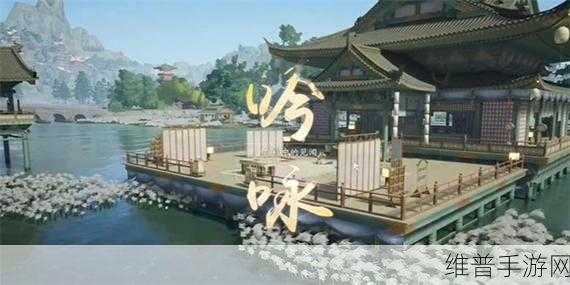 射雕手游吟咏志趣篇勾栏听说全攻略指南