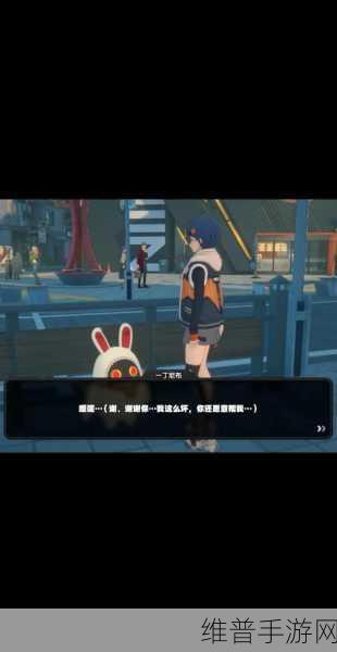 绝区零不收丁尼商店任务全攻略