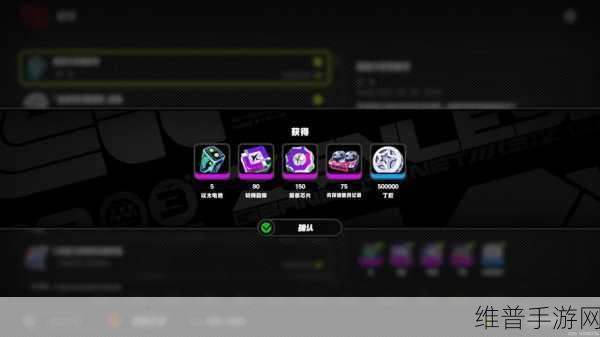 绝区零不收丁尼商店任务全攻略