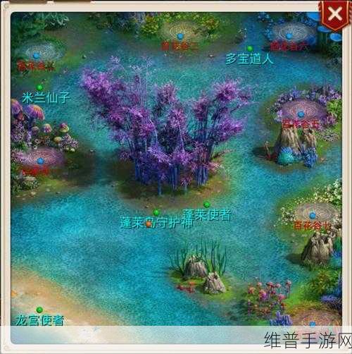 问道手游幽冥洞探秘，前往之法全解析