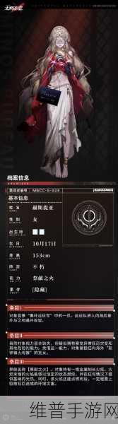 无期迷途无尽梦魇长夜微光全攻略指南