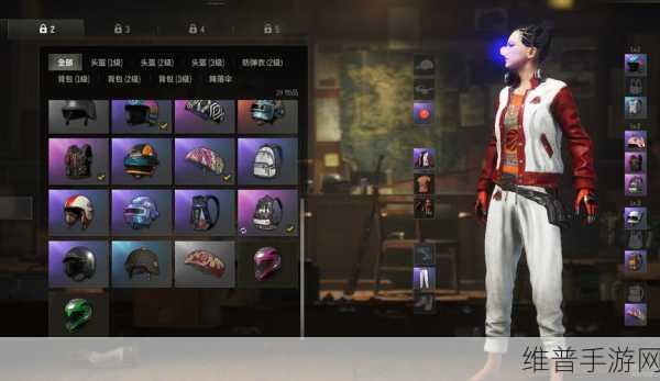 绝地求生手游，三级头盔全新纯金皮肤震撼登场