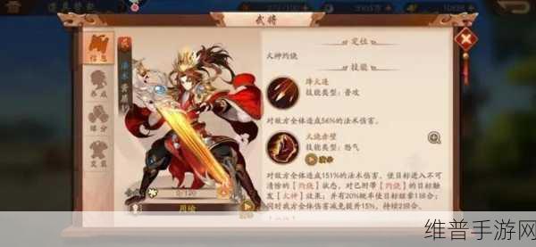 少年三国志帝皇侠获取秘籍大公开