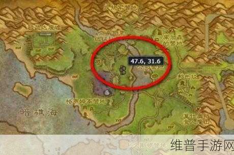魔兽世界手游，探寻嚎风峡湾考杜斯岛位置之谜
