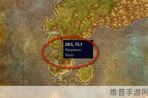 魔兽世界手游，探寻嚎风峡湾考杜斯岛位置之谜