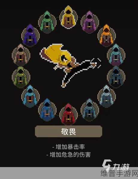 传说法师新手必知，初期最佳符文搭配秘籍