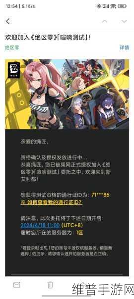 绝区零迷失之地卡牌获取全攻略