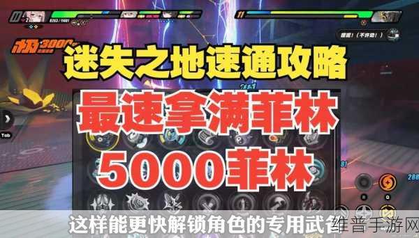 绝区零迷失之地卡牌获取全攻略