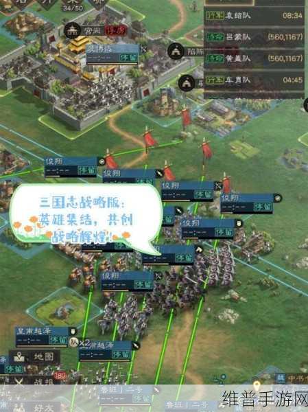 攻城三国志，各路猛将豪杰全解析