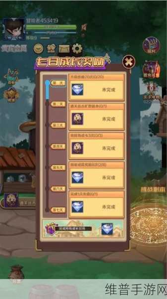 魔窟无尽的地下城，通关与刷钻秘籍大公开