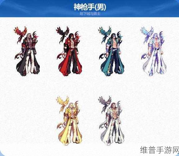 DNF2024 春节套，惊喜连连，实力提升的绝佳之选