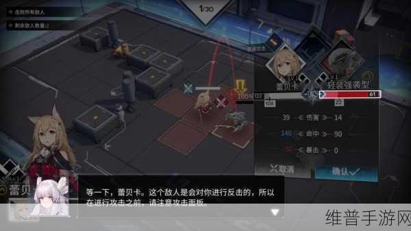 银河境界线星海巡游玩法全攻略