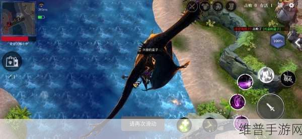 救赎之地自动人形技能深度剖析与实战指南
