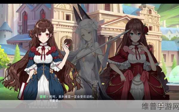 伊甸园的骄傲，公会战必备强力功能型角色全解析