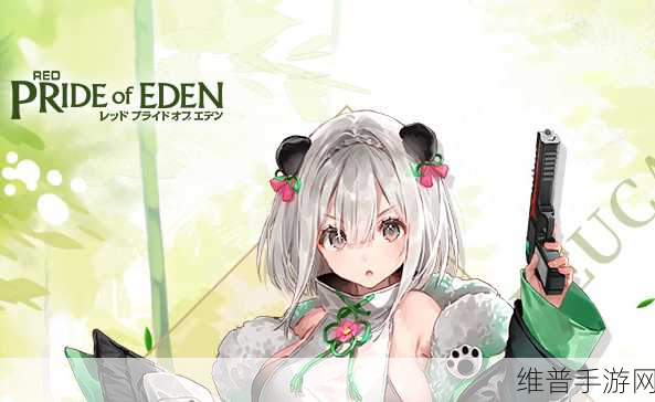 伊甸园的骄傲，公会战必备强力功能型角色全解析