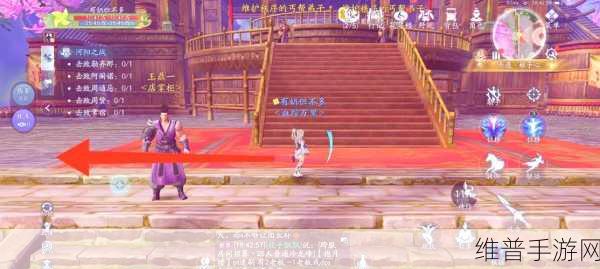 剑网 3凌云梯奇遇，探秘未知的惊喜之旅
