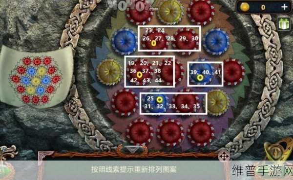 密室逃脱 18 罗盘转动技巧全攻略