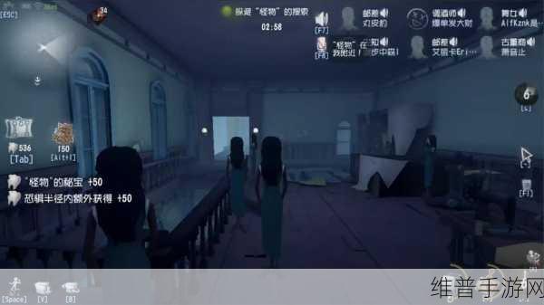 第五人格在线观战是否留痕大揭秘