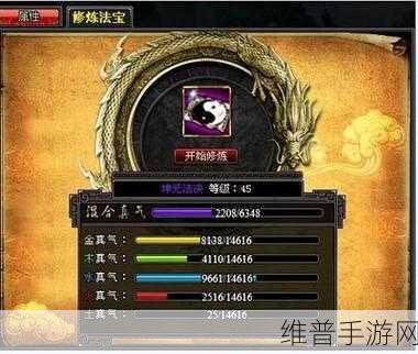 幻想神域升级秘籍，快速称霸游戏世界