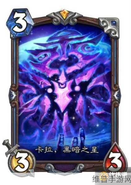 炉石传说，深暗领域冰冰邪纽扣 DK 卡组全解析