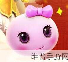 梦幻西游手游超级泡泡全攻略，称霸三界不是梦