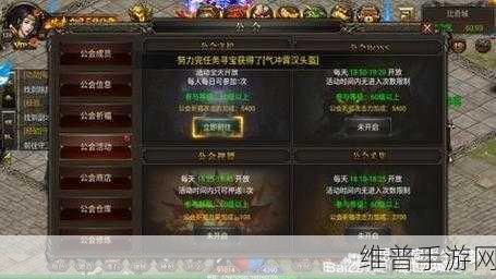 传奇盛世游戏战士称霸秘籍全解析