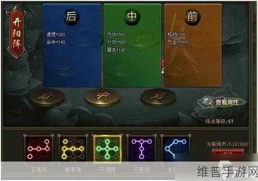 卧虎藏龙贰金币获取秘籍大公开