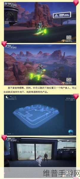 龙族幻想手游背景音乐缺失解决方案全攻略