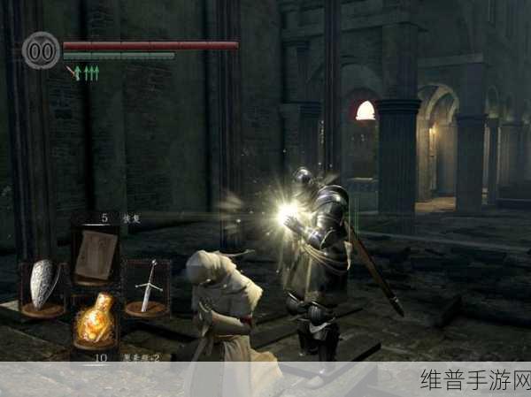 黑暗之魂重制版，探寻太阳祭坛的神秘所在