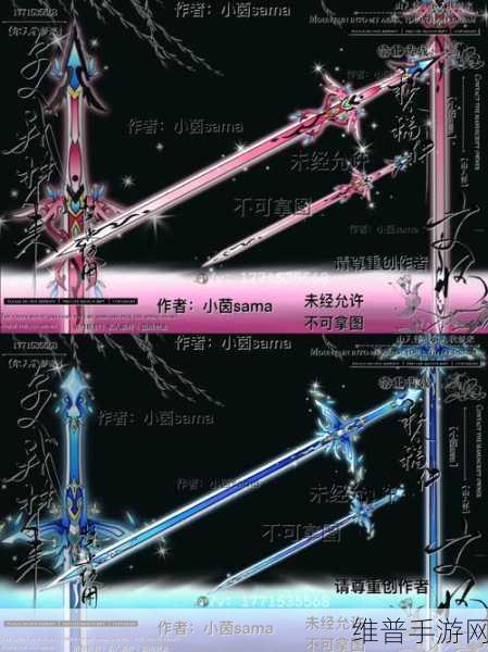 原神单手剑原木刀详细数据与实战解析