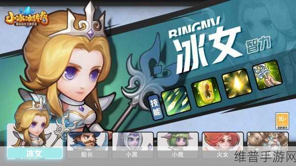 小冰冰传奇怀旧服灵魂回响活动全方位攻略
