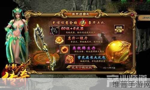深度探秘黎明杀机地图插件 全面解析助你称霸游戏