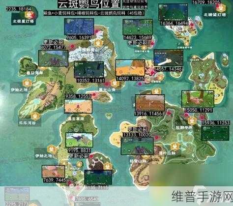 创造与魔法，陆地鸟出没地点大揭秘