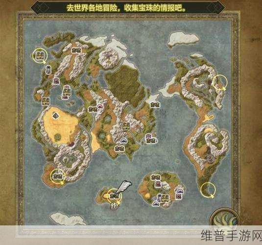 勇者斗恶龙 3终极钥匙获取秘籍大揭秘