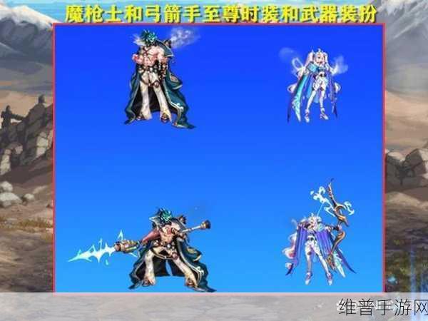 DNF2024 新春礼包武器外观大揭秘