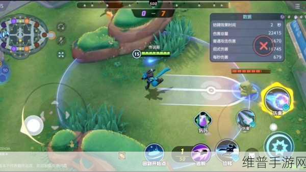 宝可梦大集结路卡利欧技能全解析