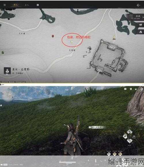 燕云十六声界碑用途全解析