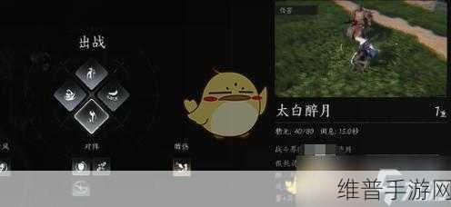 燕云十六声金刚伏魔获取秘籍大公开