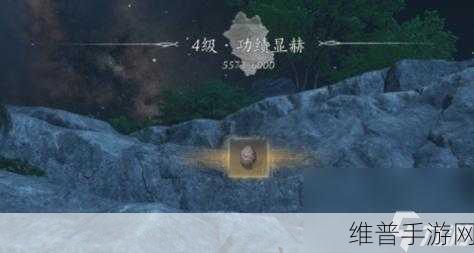 燕云十六声金刚伏魔获取秘籍大公开